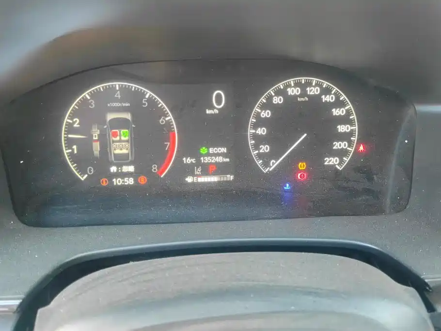 Honda CR-V — миниатюра 14