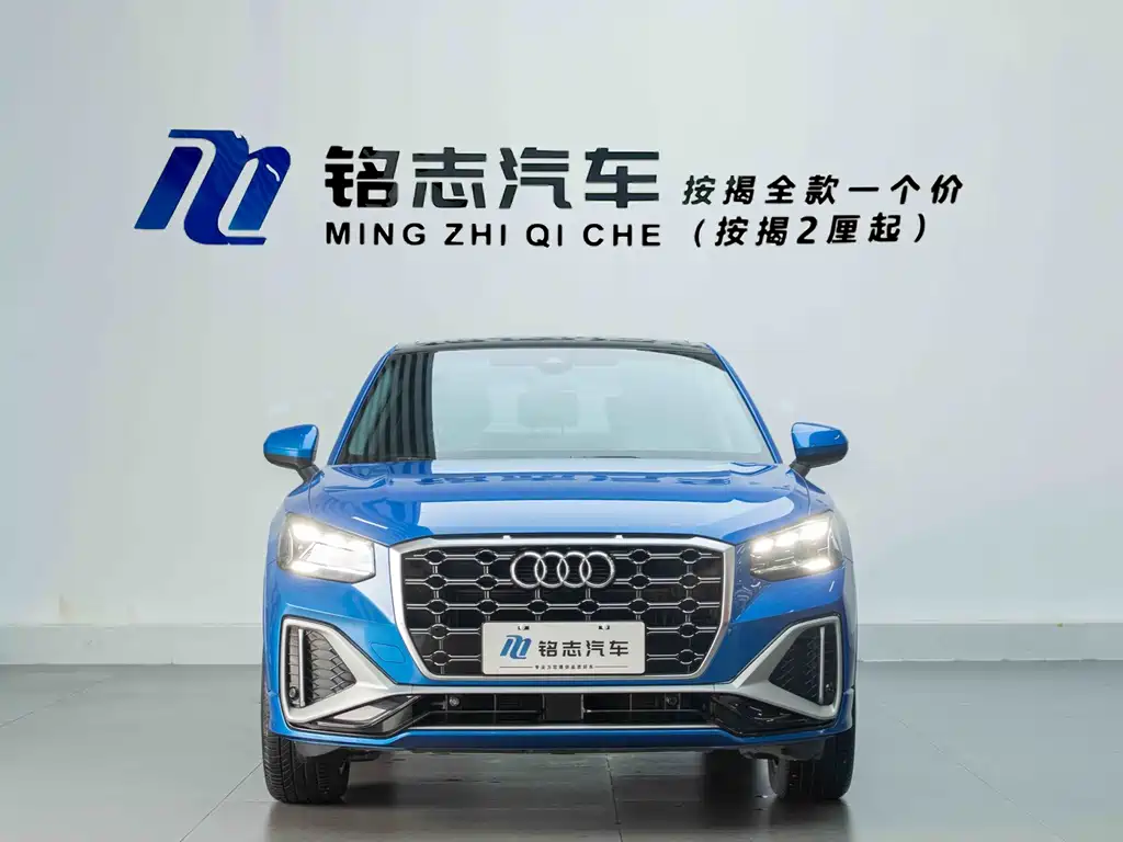 Audi Q2L — миниатюра 3
