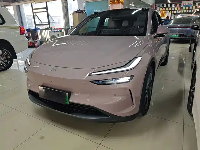 HAPPY ROAD LE DAO L60 2025