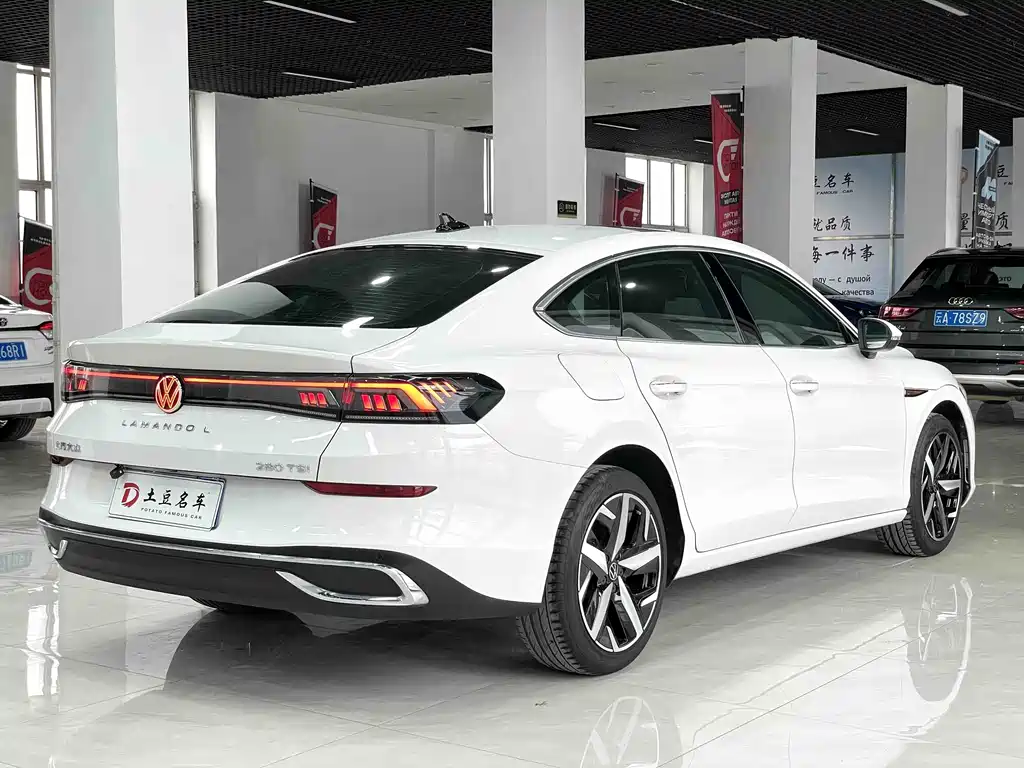Volkswagen Lamando 2023 L 280TSI DSG