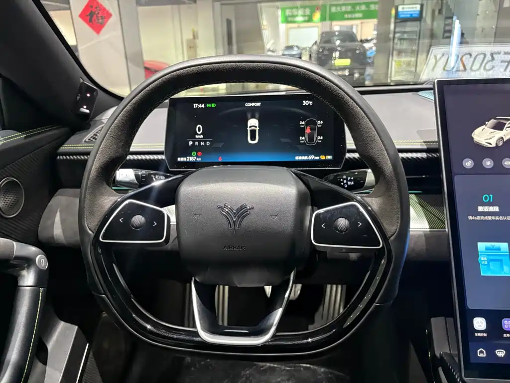 Neta Neta GT — миниатюра 9