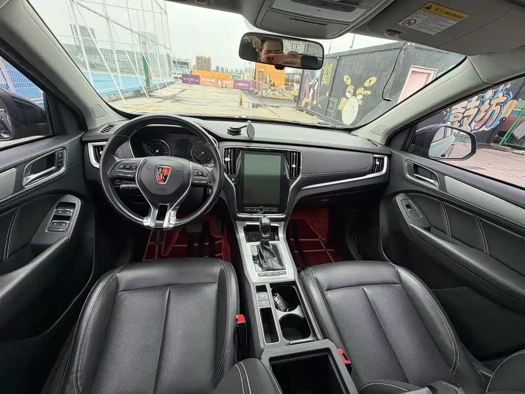 Roewe RX5 — миниатюра 9