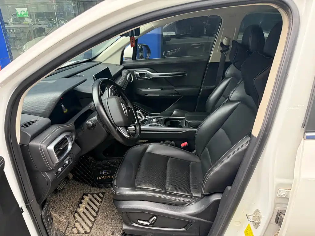Geely Haoyue — миниатюра 11