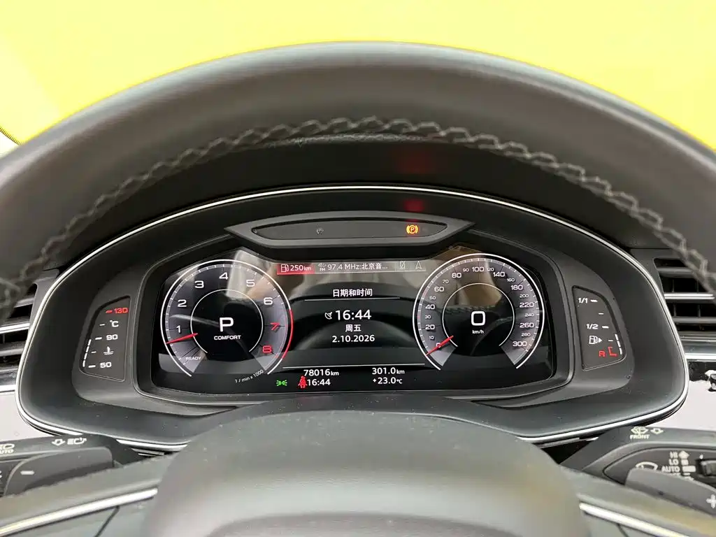 Audi Q8 — миниатюра 18
