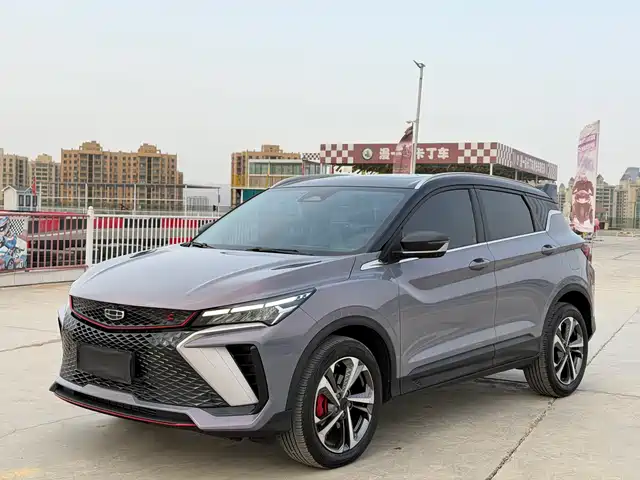 GEELY AUTOMOBILE BINYUE