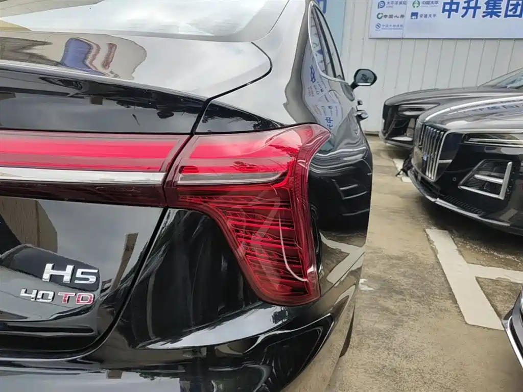 Hongqi H5 2025 2.0T AT