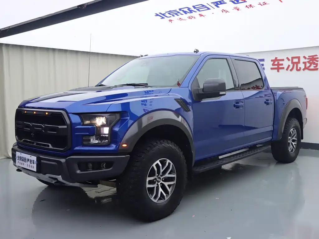 Ford F-150 Raptor