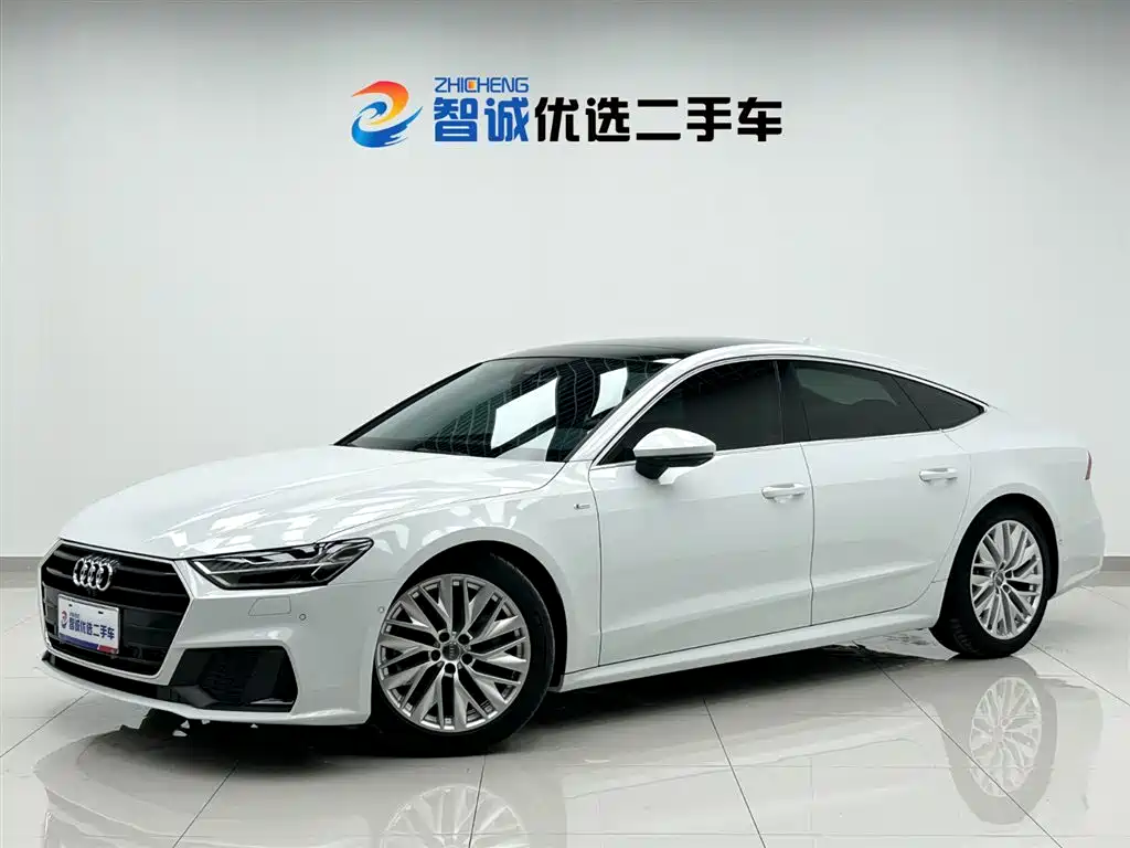 Audi A7 2020