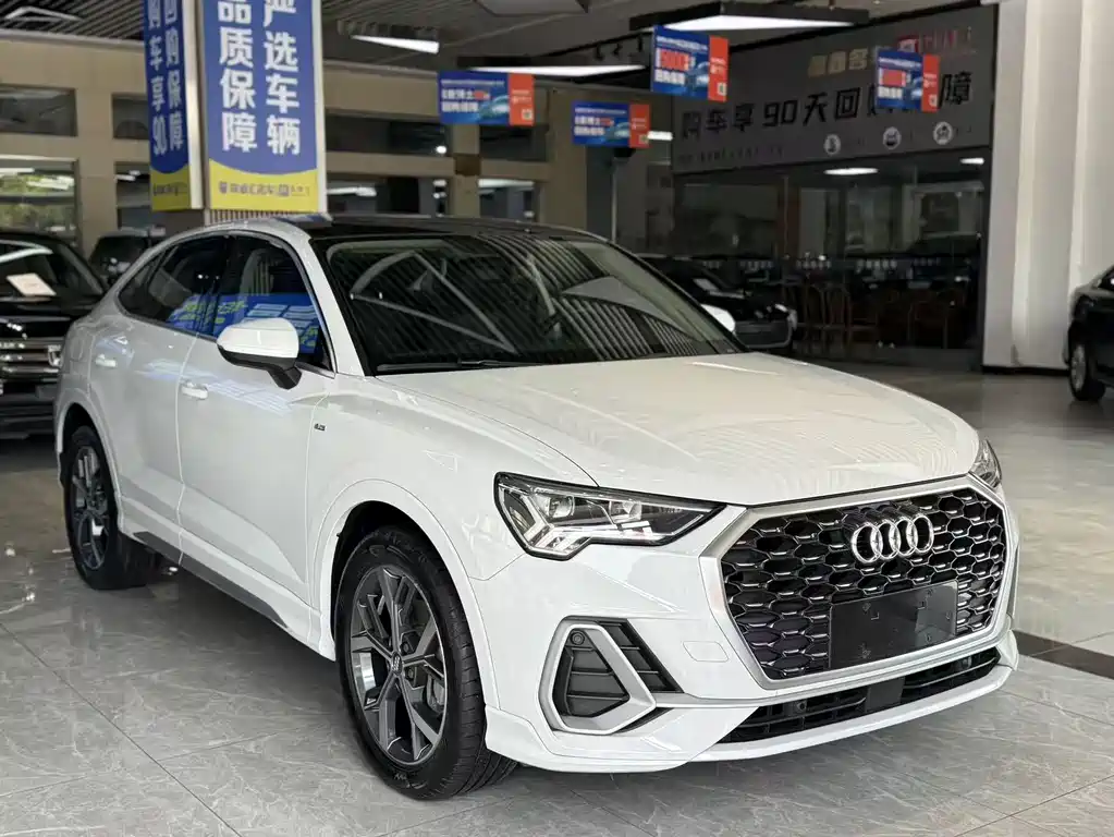 Audi Q3 Sportback 2020