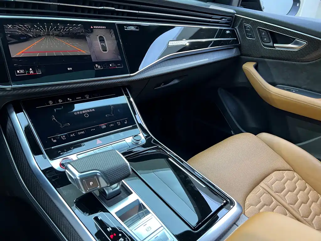 Audi RS Q8 — миниатюра 13