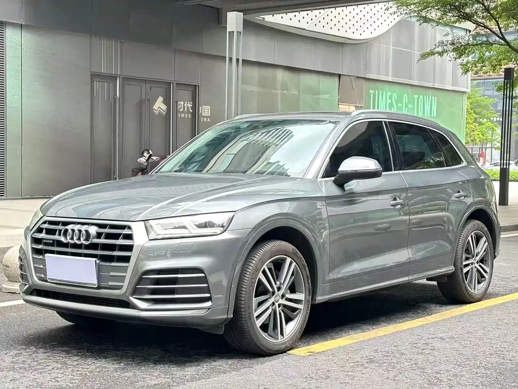 Audi Q5L 2021