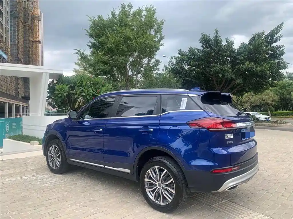 GEELY AUTOMOBILE BOYUE