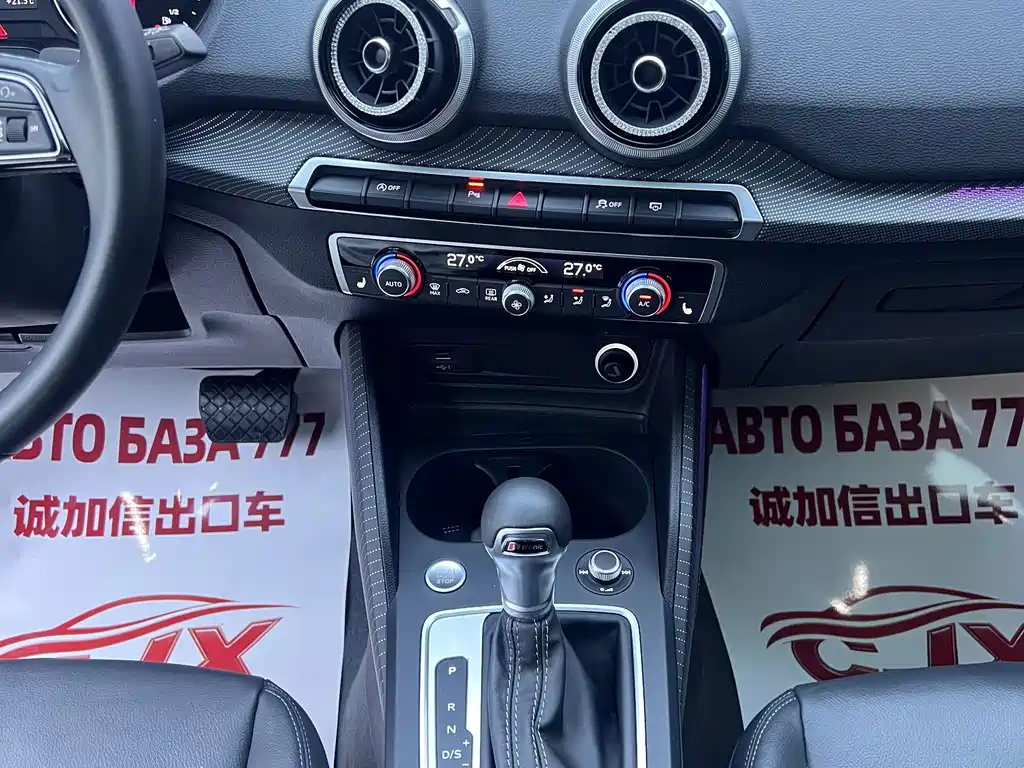 Audi Q2L — миниатюра 12