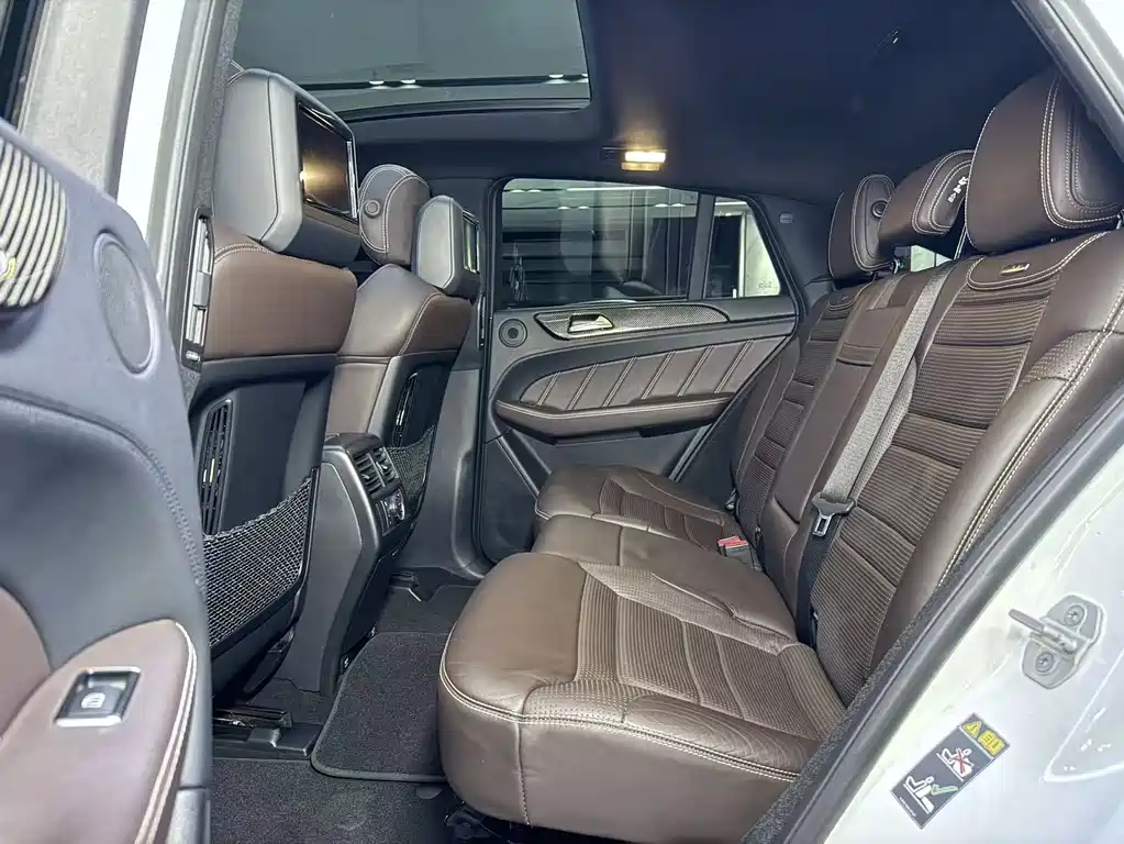 MERCEDES-BENZ GLE COUPE AMG