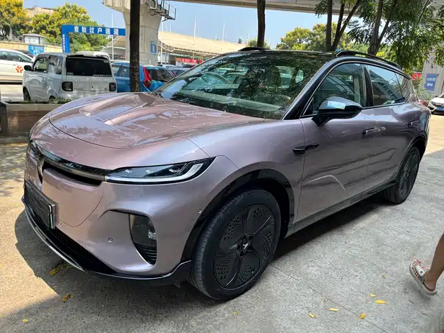 LANTU AUTOMOBILE LAN TU ZHIYIN 2024