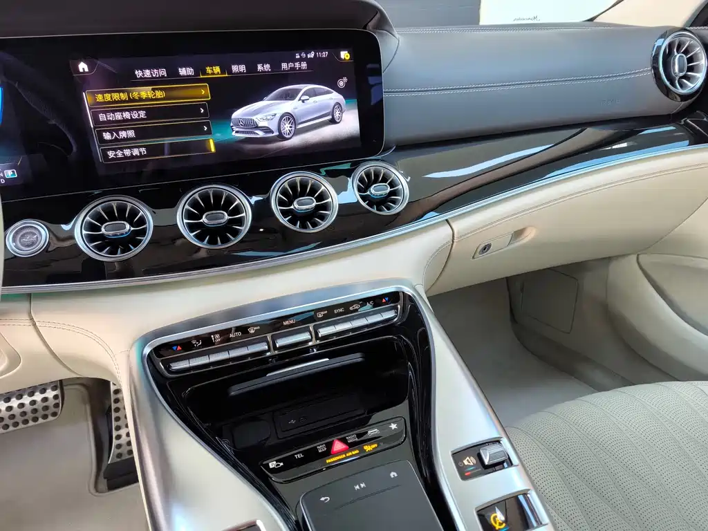 MERCEDES-BENZ AMG GT