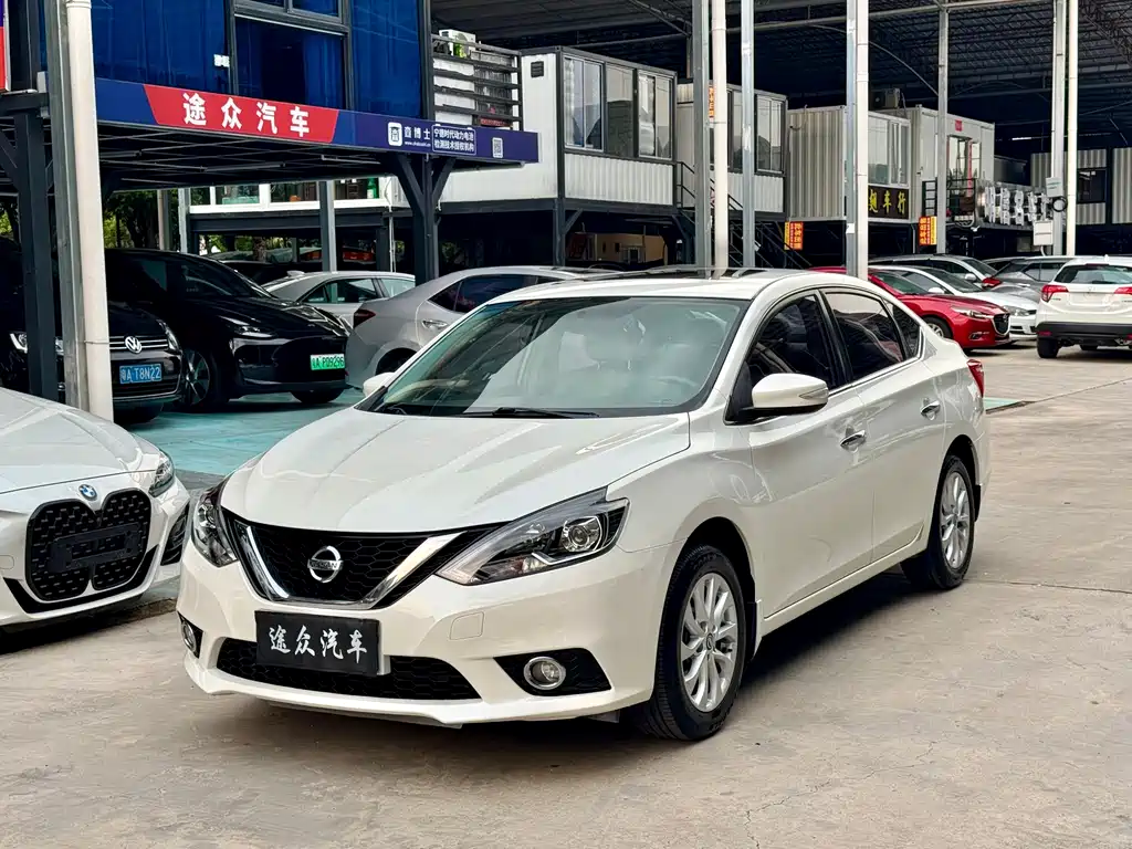 Nissan Sylphy