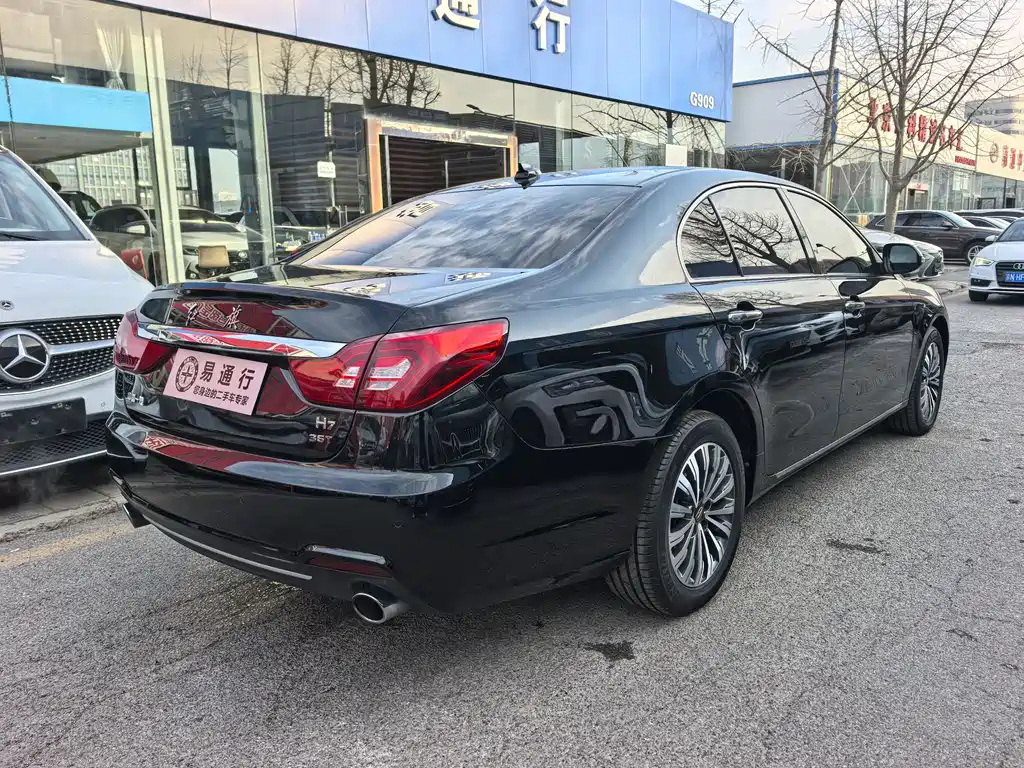Hongqi HONGQI H7