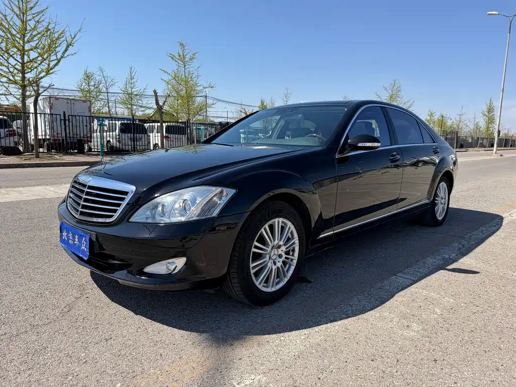 Mercedes-Benz S-Class 2006