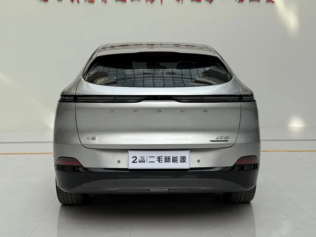 XIAOPENG G6