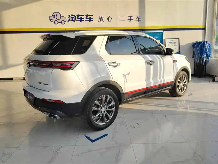 CHANGAN CS55PLUS