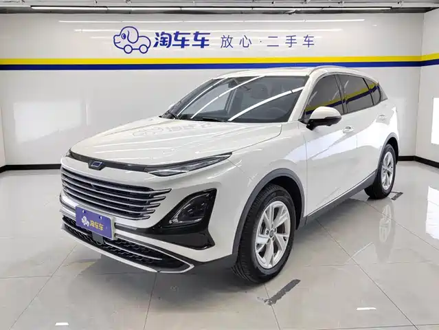 BESTUNE PENTIUM T90 2024