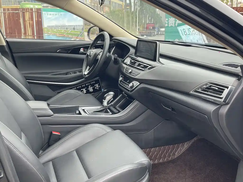 Changan Ruicheng CC — миниатюра 11