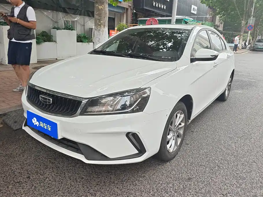Geely Emgrand 2021 UP 1.5L MT Luxury