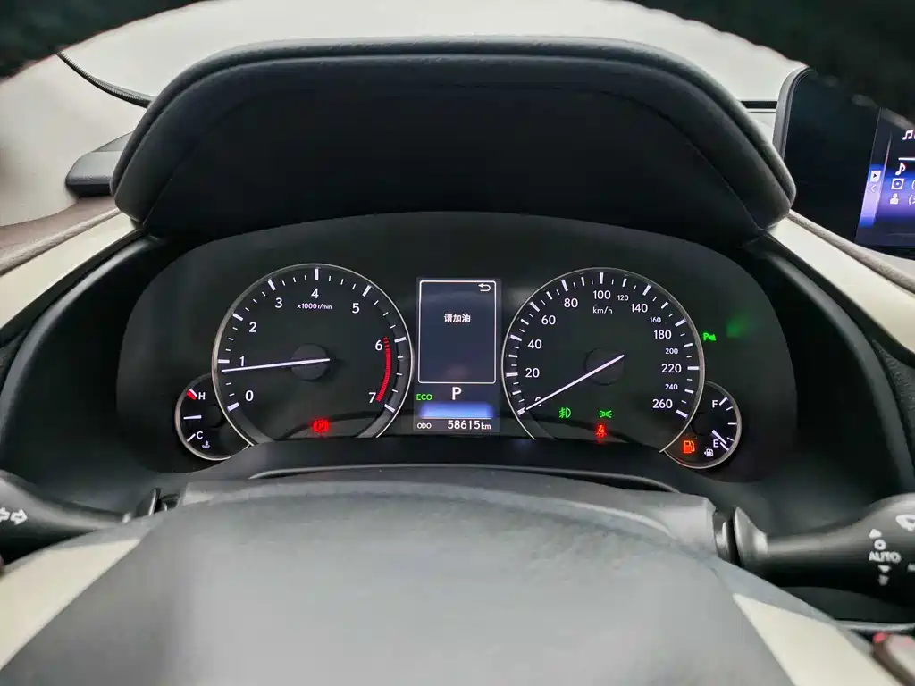 Lexus RX — миниатюра 18