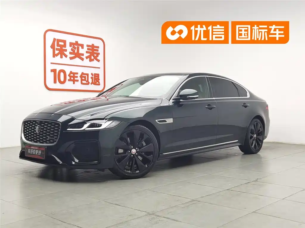 Jaguar XFL 2022 XFL 2.0T P300 Flagship Sport