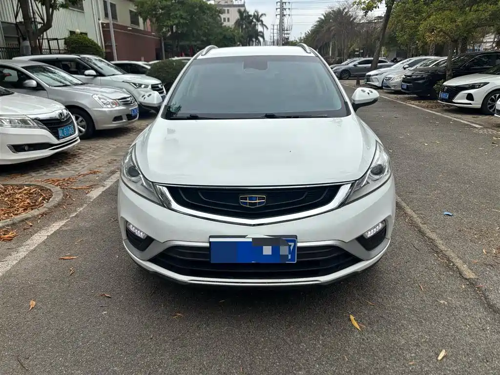 GEELY AUTOMOBILE EMGRAND GS