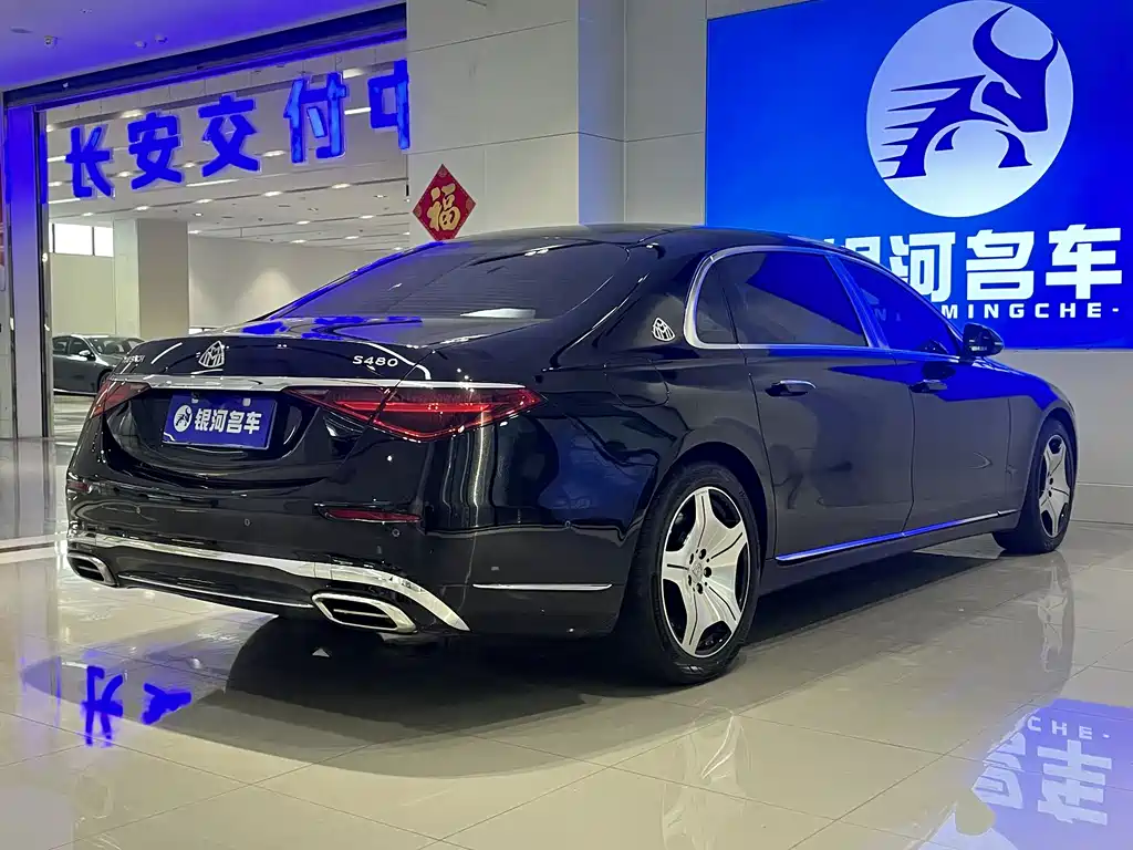 MERCEDES-BENZ MAYBACH S CLASS
