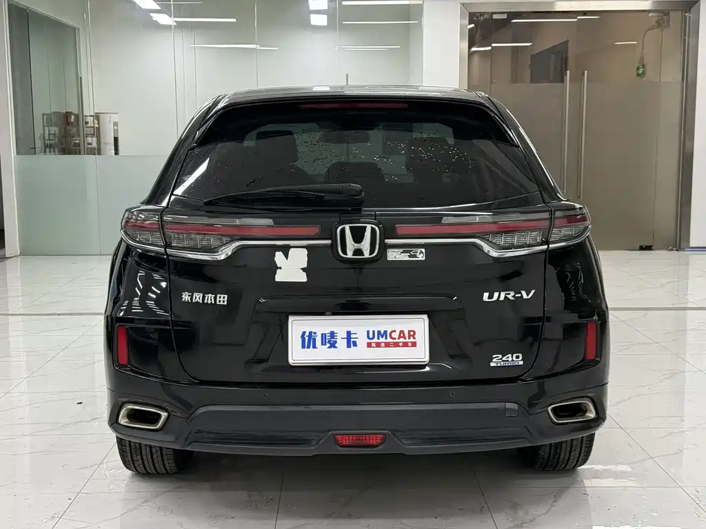 Honda UR-V 2020 240TURBO