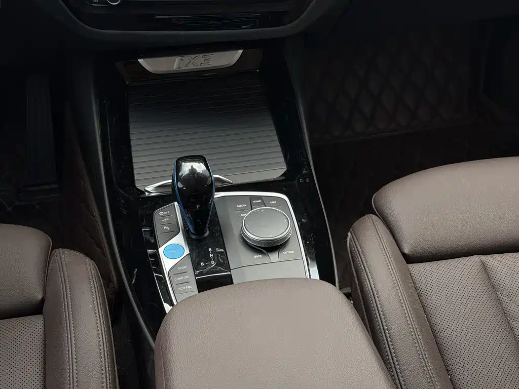 BMW iX3 — миниатюра 14