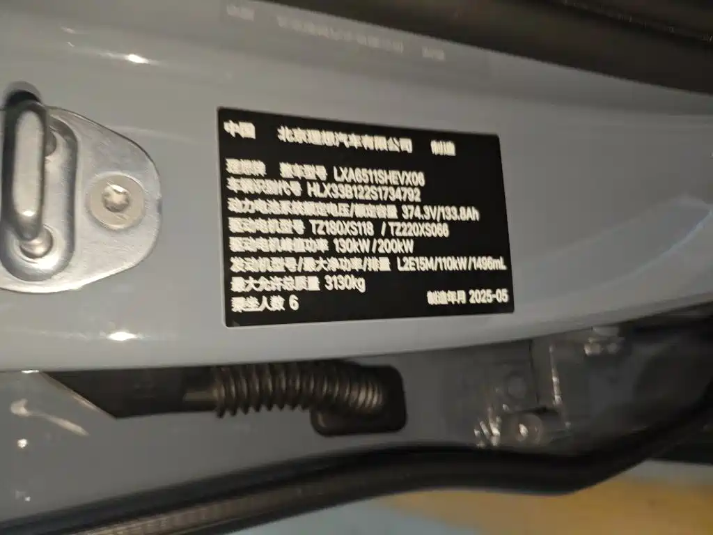 Li Auto Li L8 — миниатюра 6