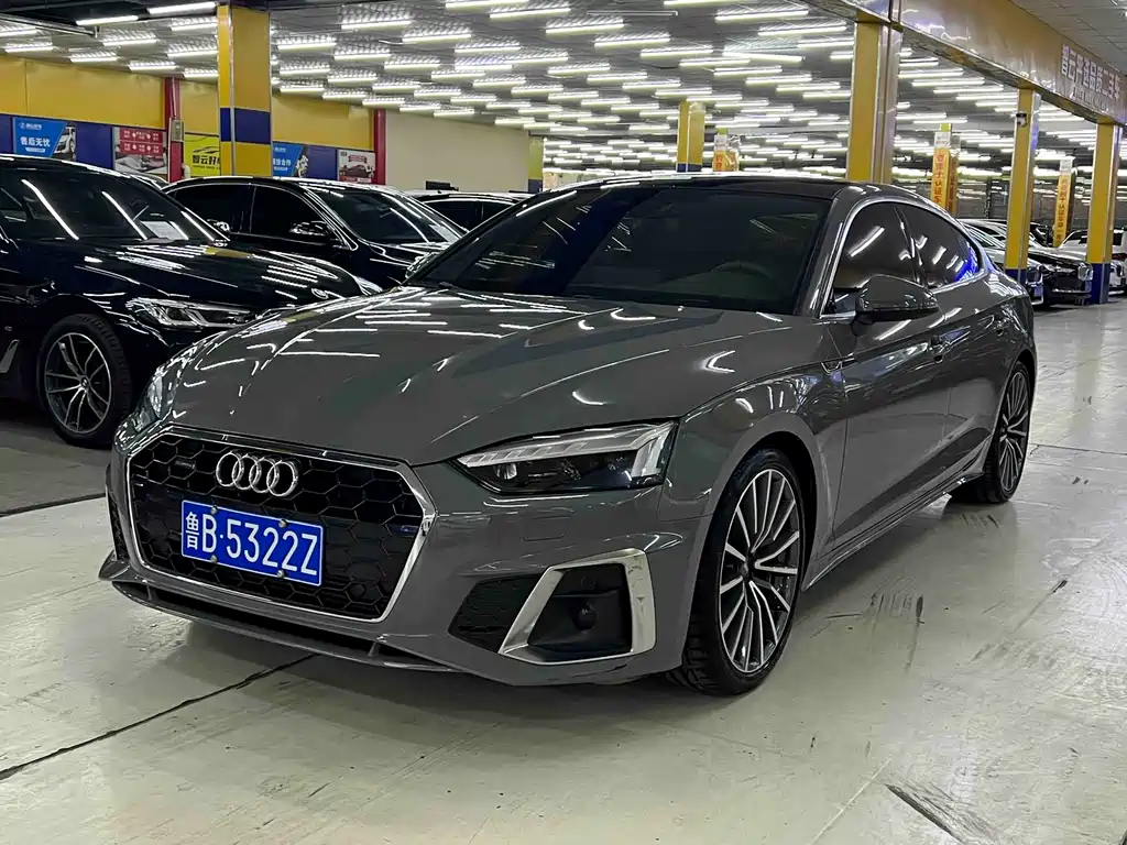 Audi A5 (Import) 2021