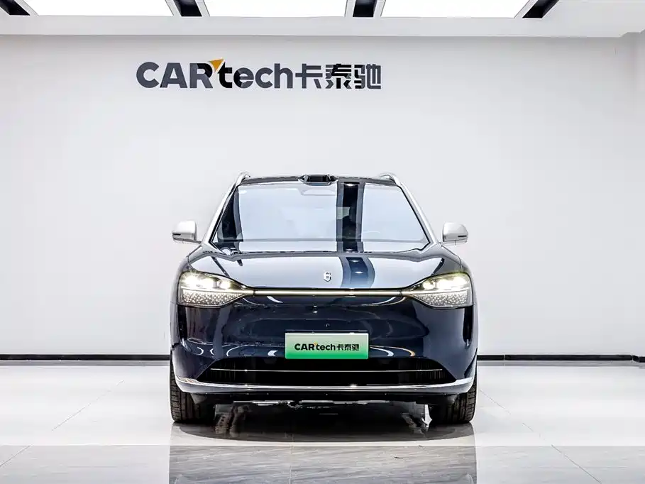 HONGMENG ZHIXING ASK THE WORLD M9