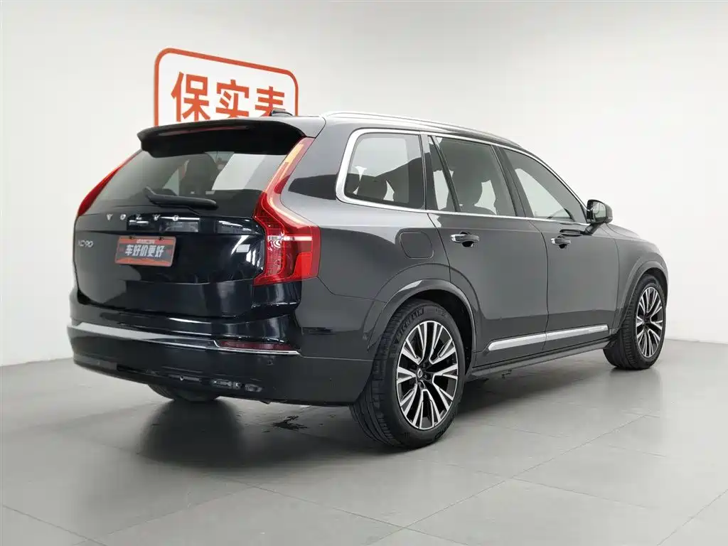 Volvo XC90 2023 T8 RECHARGE Luxury 7 мест