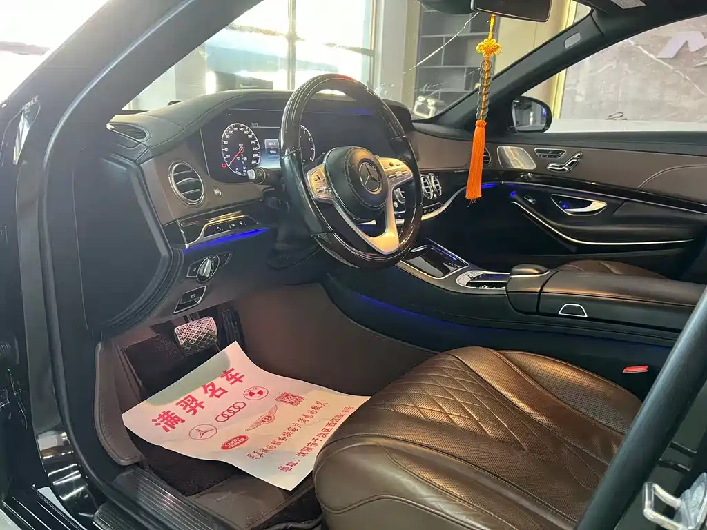 MERCEDES-BENZ MAYBACH S CLASS