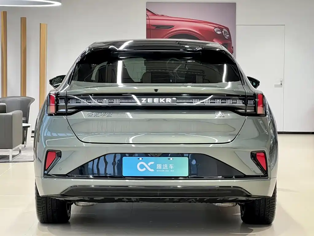 ZEEKR EXTREME KRYPTON 001