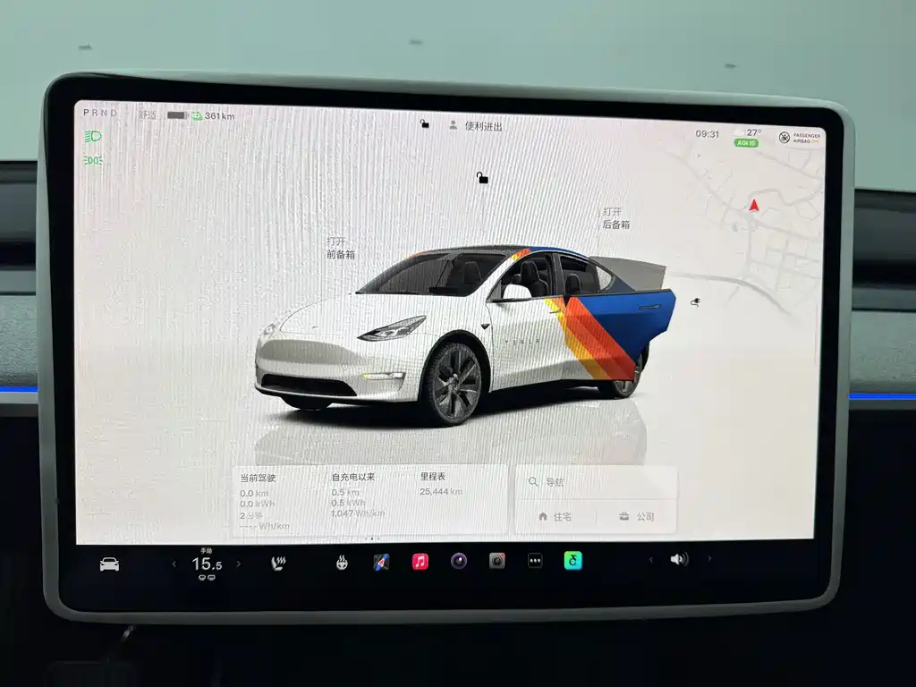 Tesla Model Y — миниатюра 11