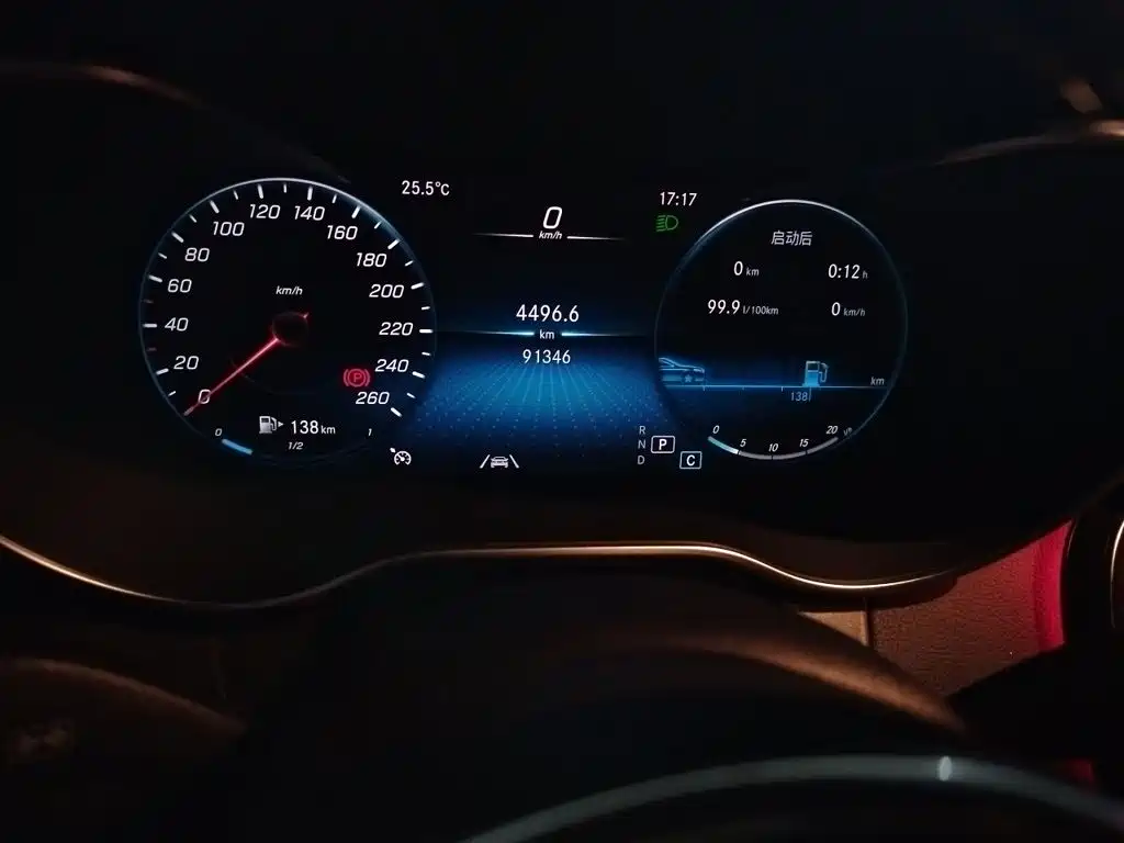 Mercedes-Benz GLC 2020 GLC 300 L 4MATIC Luxury