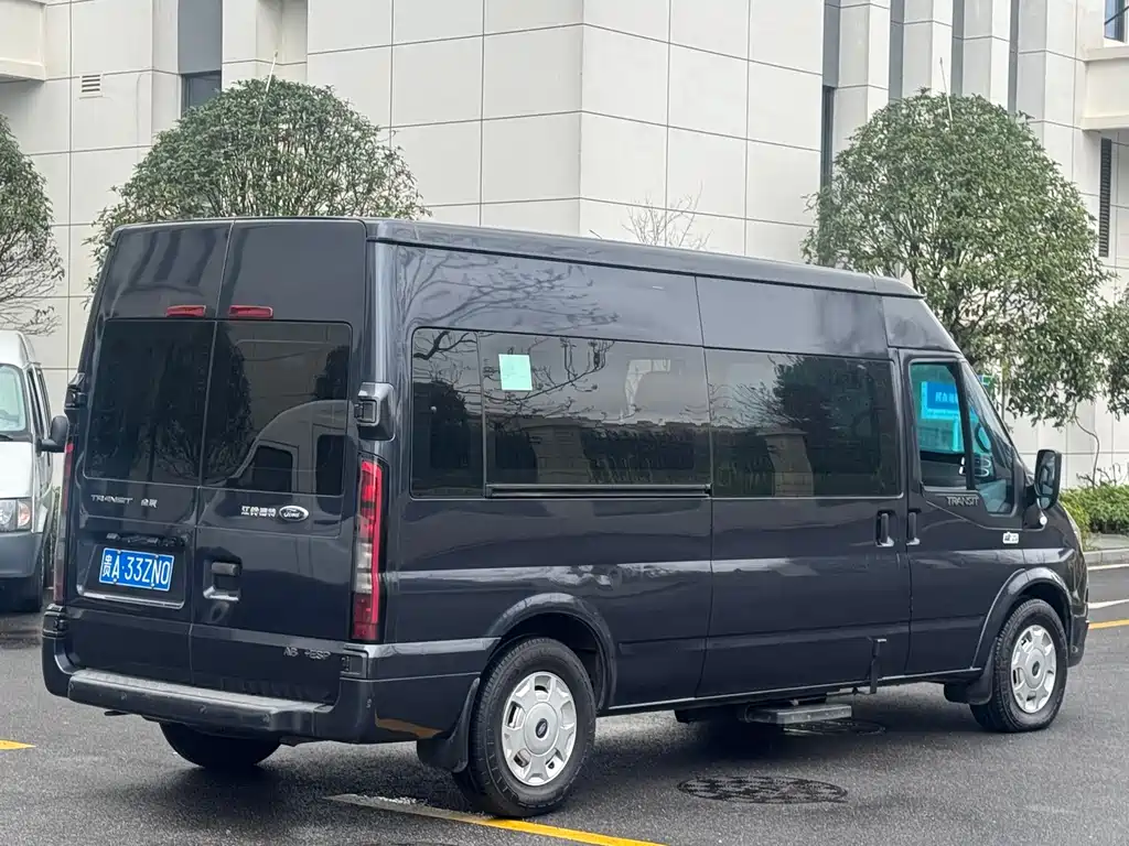 FORD THE NEW GENERATION OF QUANSHUN