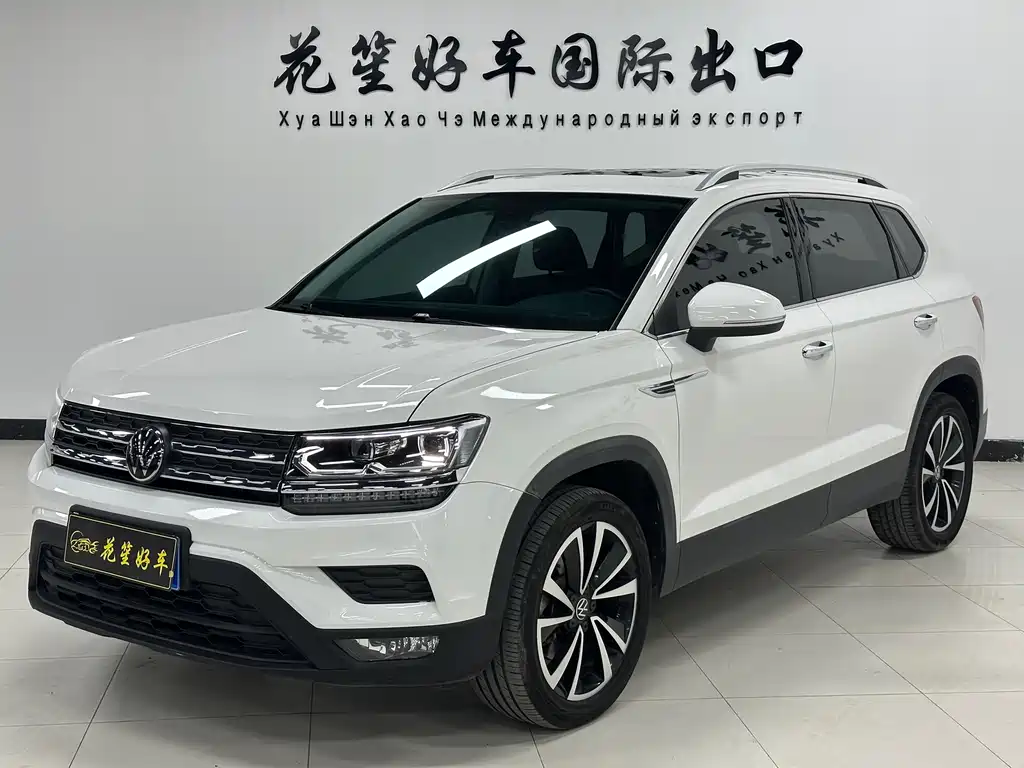 Volkswagen Tharu 2022