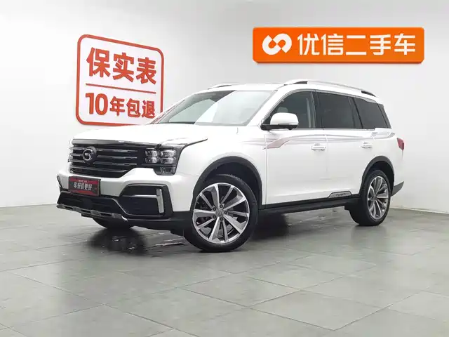 GAC TRUMPCHI GS8 2020