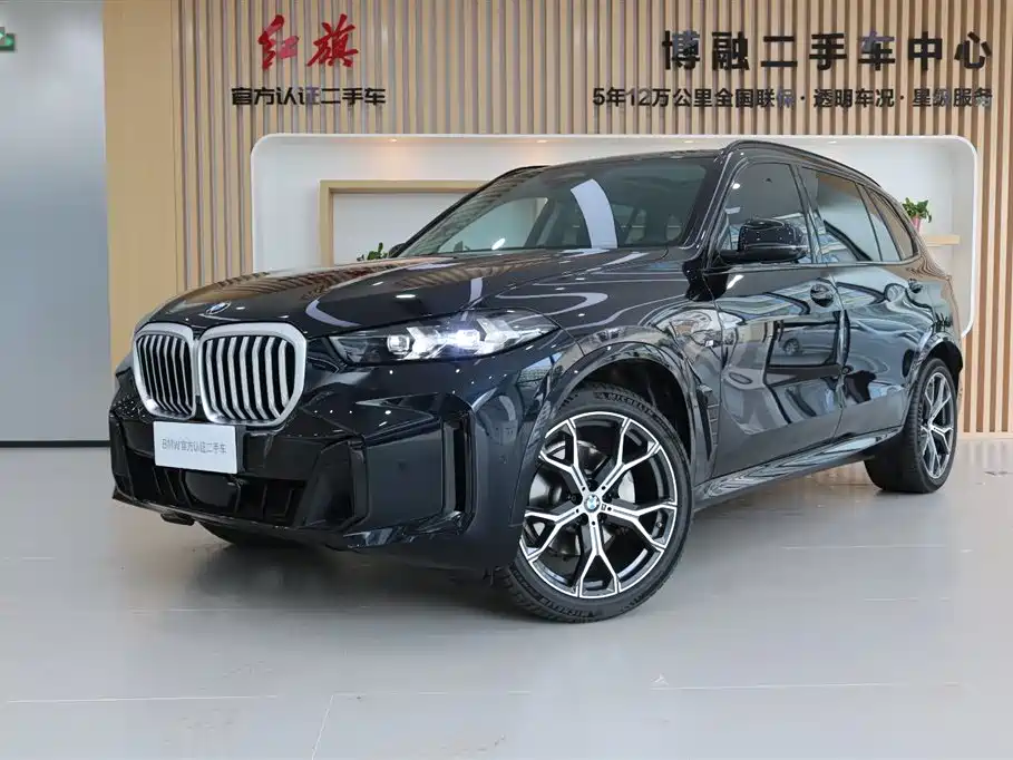 BMW X5 2025 xDrive 30Li Premium Type M Sport Night Package