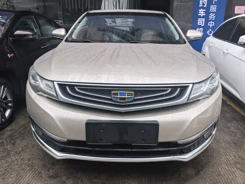 GEELY AUTOMOBILE EMGRAND GL