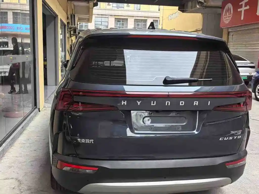 Hyundai Custo — миниатюра 3