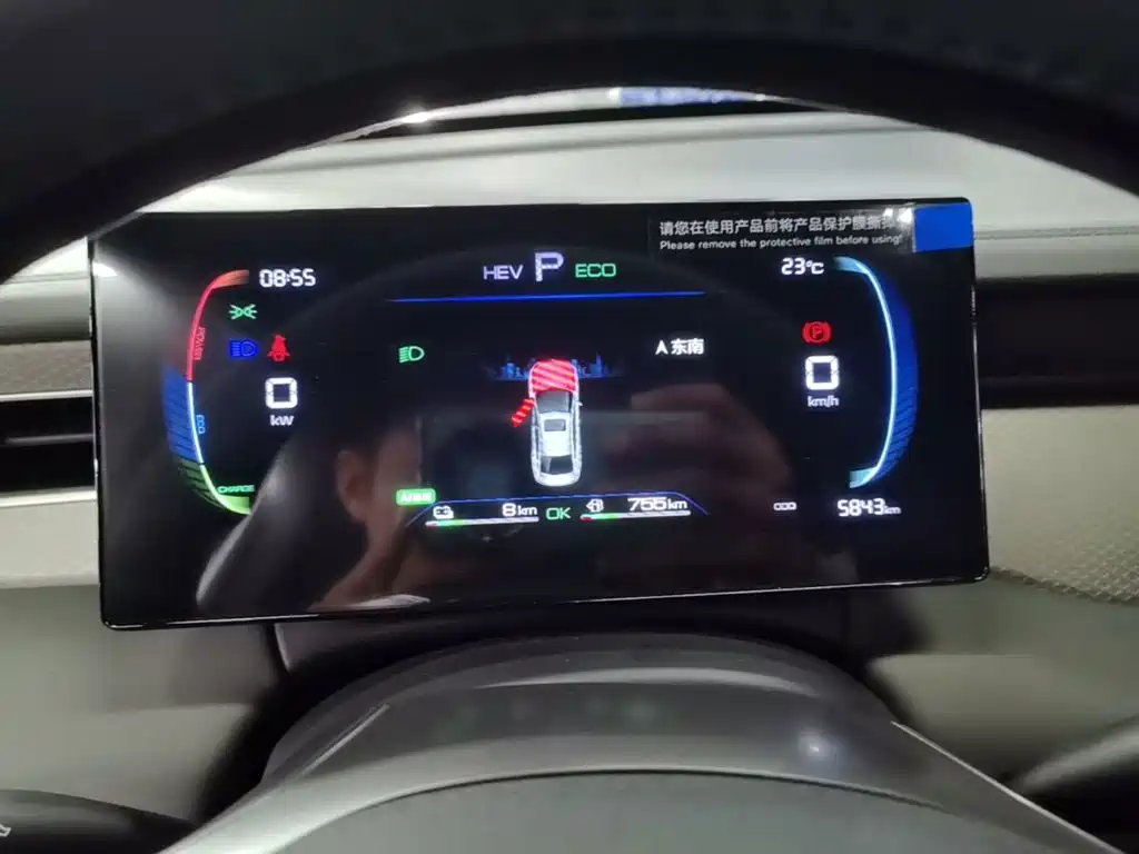 BYD Qin PLUS — миниатюра 12