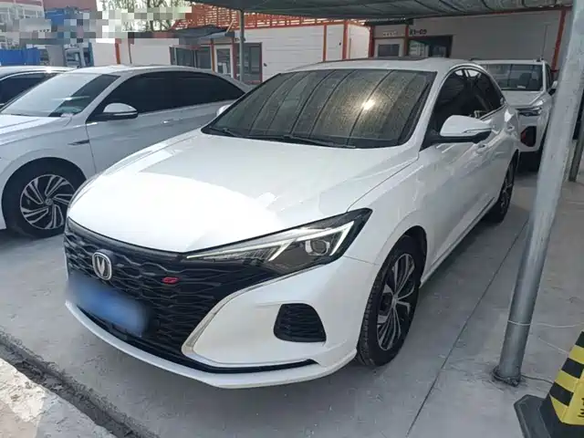 2022 Changan Eado